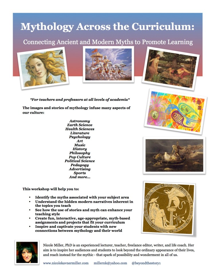 Mythology Across the Curriculum- One Sheet
